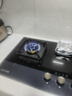 百得（BEST）華帝出品嵌入式燃?xì)庠钊?家用三眼灶具 5.2KW大火力一級能效 鋼化玻璃臺式全進(jìn)風(fēng)定時煤氣灶QE83 管道天然氣 5.2KW 曬單實(shí)拍圖