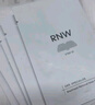 如薇（RNW）盲盒套裝去黑頭男女通用導出吸粉刺 盲盒 1g 曬單實拍圖