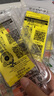 【2片裝】適用iPhone16Promax鋼化膜蘋果16手機(jī)膜iPhone15新款14/13無(wú)塵倉(cāng)秒貼膜pm新款plus兩片裝 高清防指紋【2片裝】帶秒貼神器 蘋果13 曬單實(shí)拍圖