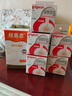紐曼思（原名紐曼斯）Nemans 新西蘭進口海藻油DHA90粒裝 兒童可食用 曬單實拍圖