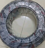 民興電纜 0.75平方銅芯電線 RVV電纜阻燃國標護套線軟線ZC-RVV-3*0.75平方-50m 曬單實拍圖