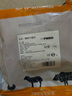 伊明食品進(jìn)口原切牛瘦肉3斤 清真生鮮牛肉精選大塊牛瘦肉部位燉煮健身減脂 曬單實拍圖