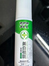 弈瀾377美白祛斑精華液爆款淡斑噴百斑美白祛斑精華液美白官方旗艦店 100ml 【祛斑美白噴霧】*1瓶 曬單實(shí)拍圖