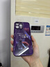魔巖捧花女孩適用蘋(píng)果16promax手機殼iPhone16新款14Pro保護套15鏡頭全包13ProMax玻璃高級感防摔外殼 玻璃梅紫-只想被寵-加購贈硅膠掛繩 蘋(píng)果16pro 曬單實(shí)拍圖