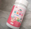 迪巧益加鈣鐵鋅鎂維D膠囊小金粒嬰幼兒童0-3歲缺補鈣補鐵補鋅 6盒裝 曬單實拍圖