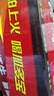 加多寶涼茶植物飲料 茶飲料 310ml*24罐 (新老包裝隨機(jī)發(fā)貨) 曬單實(shí)拍圖