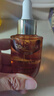 嘉媚樂(lè)（CAMENAE）神采美目眼部精華油抗皺淡化眼紋平滑眼周眼油滾珠 神采美目滾珠版10ml 曬單實(shí)拍圖