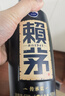 賴茅 傳承藍(lán) 醬香型白酒 53度 500ml*6 整箱裝 曬單實(shí)拍圖