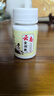 云南白藥消炎粉感染化膿外用傷口快速結(jié)痂愈合金創(chuàng)粉粉止血消炎金瘡藥醫(yī)用 【買二+一】金創(chuàng)散3瓶  京官方東自旗艦營(yíng)店 曬單實(shí)拍圖