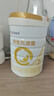合生元（BIOSTIME）派星 較大嬰兒配方奶粉 2段(6-12個(gè)月)  新國(guó)標(biāo) 800g 曬單實(shí)拍圖