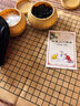 贏八圍棋套裝五子棋361仿玉棋子學(xué)生成人入門仿竹紋棋罐加厚皮革棋盤 曬單實拍圖