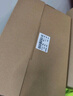 道頓 DOCON A4橫版 熱熔裝訂機塑料白色熱熔封套 合同標書(shū)文件書(shū)本膠裝透明封面帶側膠 1mm 白 10本/包 曬單實(shí)拍圖