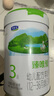 君樂(lè)寶（JUNLEBAO）羊奶粉1段臻唯愛(ài)嬰兒配方0-6個(gè)月 800克 曬單實(shí)拍圖