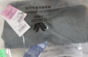 華歌爾（Wacoal）藍(lán)標(biāo)女內(nèi)衣無鋼圈花生杯貓耳杯棉感曠野美拉德背心內(nèi)衣文胸罩3501 【寬肩帶】初代貓耳杯-灰色 M (70A-70E/75A-75C) 曬單實拍圖