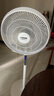 電風(fēng)扇先科電器落地扇家用大風(fēng)力電扇xldnke制冷16寸遙控立式搖頭風(fēng)扇五葉 遙控-3米線-升級電機(jī)-輕底 曬單實(shí)拍圖