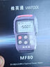 維英通光功紅光筆一體機(jī)MF80充電款四合一多功能光功率計(jì)光功紅光網(wǎng)絡(luò)測試儀30mW 曬單實(shí)拍圖