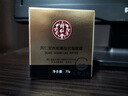 同仁堂蛇毒眼霜淡化細(xì)紋眼圈眼袋脂肪粒提拉緊致眼周護(hù)膚品30g 曬單實拍圖