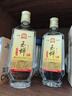 玉蟬老酒玉蟬大曲光瓶39度 500ml濃香型白酒高粱小麥純固態(tài)發(fā)酵口糧酒 39度 500mL 2瓶 玉蟬大曲光瓶雙瓶 曬單實(shí)拍圖