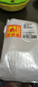 拜杰調(diào)料瓶100ml4只鹽罐燒烤調(diào)味瓶 胡椒粉瓶調(diào)料罐花椒調(diào)料瓶調(diào)料盒 曬單實(shí)拍圖