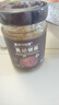 豪客來 黑胡椒醬 0添加防腐劑 牛排醬汁調(diào)料西餐意面烤肉醬黑椒汁248g 曬單實拍圖
