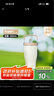 膳魔師（THERMOS）保溫杯拎拎杯860ml男女士兒童吸管水杯子保冷水杯TSKP-860TS LBG 曬單實(shí)拍圖