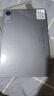 HUAKIN平板電腦2025最新款ipad109全網(wǎng)通5G4K超清網(wǎng)課學(xué)習(xí)游戲娛樂辦公二合一 深空灰 16pro 16G運(yùn)行 + 512G內(nèi)存+豪華禮品 4K超清|120Hz高刷|雙卡全網(wǎng)通 曬單實(shí)拍圖