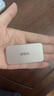 學(xué)而思學(xué)習機旗艦款系列全套配件保護殼智慧眼充電套裝 智慧眼(搭配學(xué)而思學(xué)習機2代通用) 曬單實(shí)拍圖