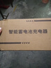 適用超威天能通用兩輪三輪電動車電瓶車充電器48V60V72V96V20AH 充滿自?？?60V20AH通用T孔 曬單實拍圖