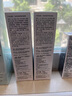 自然美漢方草本系列官方旗艦店補(bǔ)水保濕滋潤護(hù)膚品護(hù)膚套裝極光抗皺緊致 舒緩洗面乳80g 曬單實拍圖
