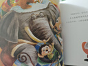 中國獲獎名家繪本第三輯（全6冊）兒童勇氣性格培養(yǎng)和獅子握手的老鼠 3-6歲有聲伴讀情商啟蒙繪本培養(yǎng)美好品格收獲自信和意志力幼兒園故事書自主閱讀假期讀物省錢卡 曬單實拍圖