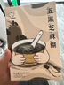 小羊森林五黑芝麻糊兒童早餐小學(xué)生無額外添加沖飲寶貝營養(yǎng)輔助即食粥食物 曬單實(shí)拍圖