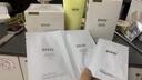 如薇（RNW）雙色清潔泥膜毛孔去油黑頭黑泥60g補(bǔ)水修護(hù)白泥60g涂抹面膜保濕 曬單實拍圖