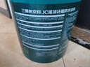 三棵樹漆（SKSHU）JC屋頂防水涂料補漏材料耐高溫防曬平房漏水補漏王外墻灰色18kg 曬單實拍圖