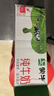 蒙牛全脂純牛奶200ml*24盒 整箱牛奶 送禮盒裝 曬單實拍圖
