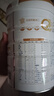合生元（BIOSTIME）派星4段奶粉800g罐裝3-7歲學(xué)齡前兒童配方牛奶粉 原超級(jí)金裝4段 曬單實(shí)拍圖