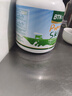 BTNature貝特恩藍(lán)罐胖子脫脂奶粉成人中老年兒童學(xué)生高鈣奶粉1kg 澳洲進(jìn)口 曬單實(shí)拍圖