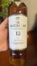 麥卡倫（MACALLAN）蘇格蘭單一麥芽威士忌 進(jìn)口洋酒 海外版 斯佩塞核心產(chǎn)區(qū) 花果香 麥卡倫12年雪莉桶 700mL 1瓶 曬單實(shí)拍圖