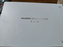 HUAWEI MatePad 11.5''S 靈動款 國家補貼15% 華為平板電腦高刷2.8K全面屏學(xué)習(xí)8+256GB WIFI深空灰 曬單實拍圖