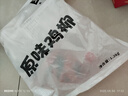 金路易美食藝術(shù)家 無骨雞柳 原味 1200g家庭裝 油炸香酥半成品 空氣炸鍋食材夜宵 曬單實(shí)拍圖