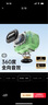 小度智能藍牙音響靈動版 小巧藍牙智能音箱導航播報器便攜式戶外廣播相聲mini小度語音助手 靈動版 丨綠色 曬單實拍圖