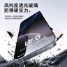 ALittleFlower適用于蘋(píng)果16鋼化膜iphone16手機(jī)膜高清防塵防指紋全包邊貼膜全屏覆蓋不頂手機(jī)殼保護(hù)膜2片 曬單實(shí)拍圖