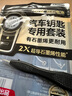 南孚 傳應(yīng)CR2032 全新石墨烯紐扣電池 汽車(chē)鑰匙電池 適用于奧迪 寶馬 大眾 別克 奔馳等【2粒裝】 CR2032 2 粒【內(nèi)含撬棍+螺絲刀】 2粒裝 曬單實(shí)拍圖