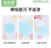 媽媽果（org.mama）一次性餐墊寶寶兒童便攜桌墊紙小學(xué)生桌布墊防油防水隔臟吃飯免洗 干飯組合【共40片】餐墊+圍兜 曬單實(shí)拍圖