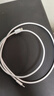 適用蘋果15充電線PD30W快充iPhone15Pro編織手機數(shù)據(jù)線15promax平板ipad/Plus雙type-c加長充套裝 蘋果15編織快充線[1條裝] 編織快充線1.5m 曬單實拍圖