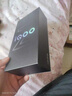 vivo iQOO Z10x 8GB+128GB 星穹黑 6500mAh超薄藍(lán)海電池 天璣7300 護(hù)眼LCD屏幕 電競手機(jī) 國家補(bǔ)貼 曬單實(shí)拍圖