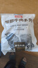 恒都 國(guó)產(chǎn)谷飼原切牛腩塊 2斤 偏瘦 肥瘦比1:9 生鮮牛肉 不注水不滾揉 曬單實(shí)拍圖