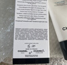 香奈兒（Chanel）山茶花洗面奶150ml三合一氨基酸潔面乳男女清爽控油養(yǎng)護(hù)清潔 曬單實(shí)拍圖