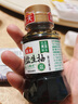 海天宿舍小瓶調(diào)料組合 調(diào)料套裝組合裝家庭 廚房調(diào)料組合套裝調(diào)味品 【豪華】海天小瓶12件套 曬單實(shí)拍圖