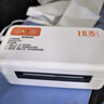 印麥IP802一聯(lián)單快遞打印機(jī)電商 80MM電子面單打單機(jī) 不干膠條碼熱敏標(biāo)簽打印機(jī) 曬單實(shí)拍圖