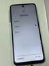 聆韻新機6.5英寸高清大屏全網(wǎng)通雙卡雙待智能手機學(xué)生老人老年備用機小手機百元戒網(wǎng)便宜大屏非折疊屏 淺藍色 8核+128GB 曬單實拍圖